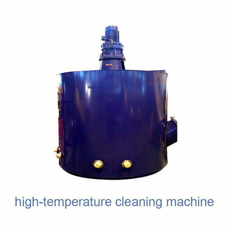 high-temperature cleaning machine