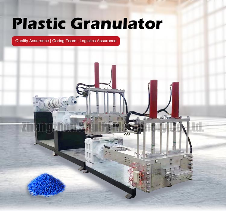 plastic granulator (2)