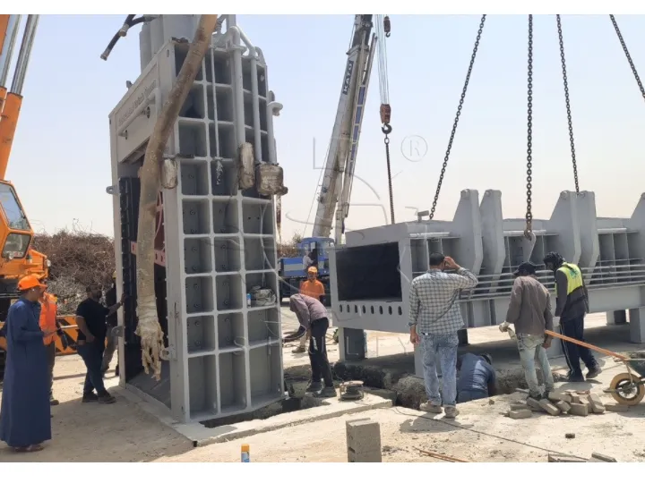 Installation site of the metal shear